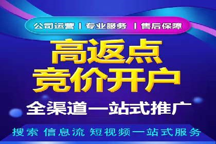 某企业通过SEO优化，提升网站转化率的实战案例