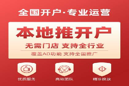 百度推广的广告创意：如何抓住用户的眼球