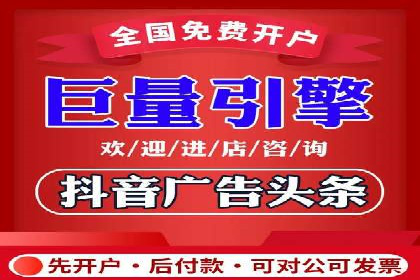 SEM托管服务，成功案例分享转化秘诀